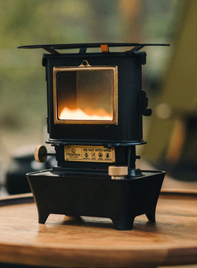 Thous Winds千风户外煤油炉火舞观火油炉灯复古露营氛围灯炉两用