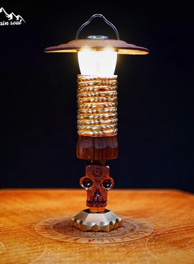 山魂Mountain Soul 原创设计Goal Zero改装扭纹黄铜螺旋套改装件