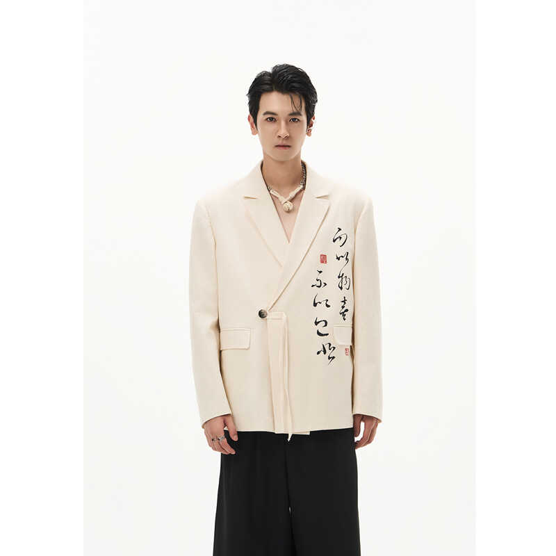 西装新中式国风书法印花棉麻