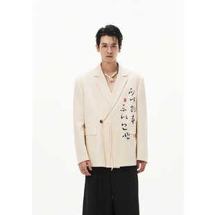 西装 棉麻书法印花 服外套 国风西装 DIBINSAI「秋日诗页」新中式