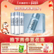 24瓶整箱巴马长寿之乡 巴马壹号 500ml 弱碱性饮用天然泉水