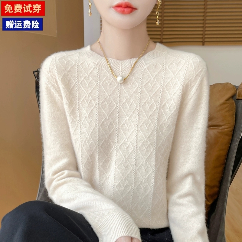 2025年秋冬新款羊毛衫女圆领