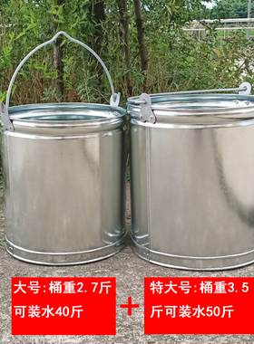 加厚铁皮家用水桶圆形铁桶储水桶提水桶手提装油桶大号水筲打水桶
