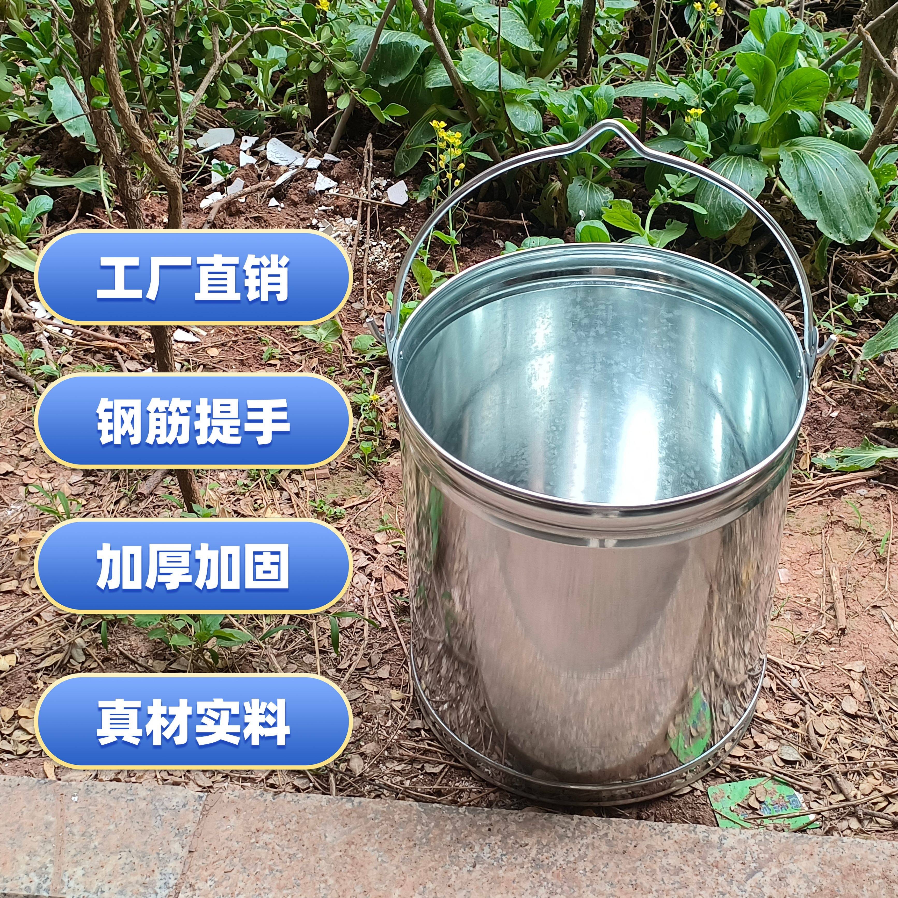 加厚白铁皮水桶老式镀锌水桶圆桶油桶家用水桶手提式铁水桶直桶