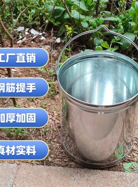 加厚白铁皮水桶老式镀锌水桶圆桶油桶家用水桶手提式铁水桶直桶