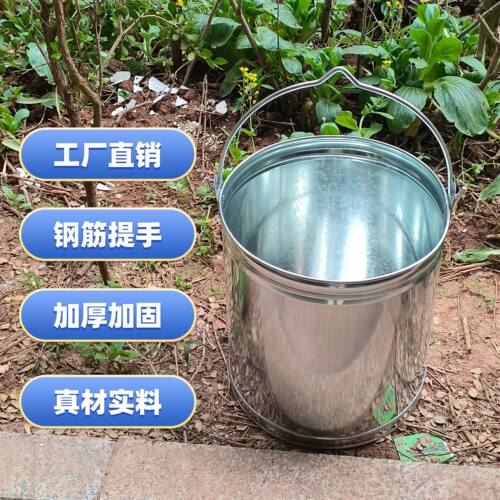 加厚白铁皮水桶老式镀锌水桶圆桶油桶家用水桶手提式铁水桶直桶