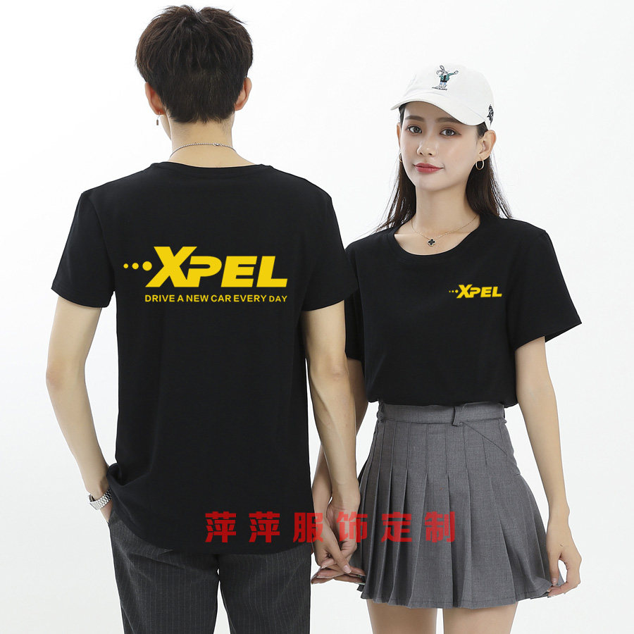 XPEL工作衣服装纯棉T恤定制3M汽车龙膜贴膜美容维修短袖印字logo