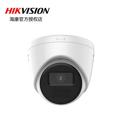 海康POE网络摄像机400万DS-2CD1345V2-LA