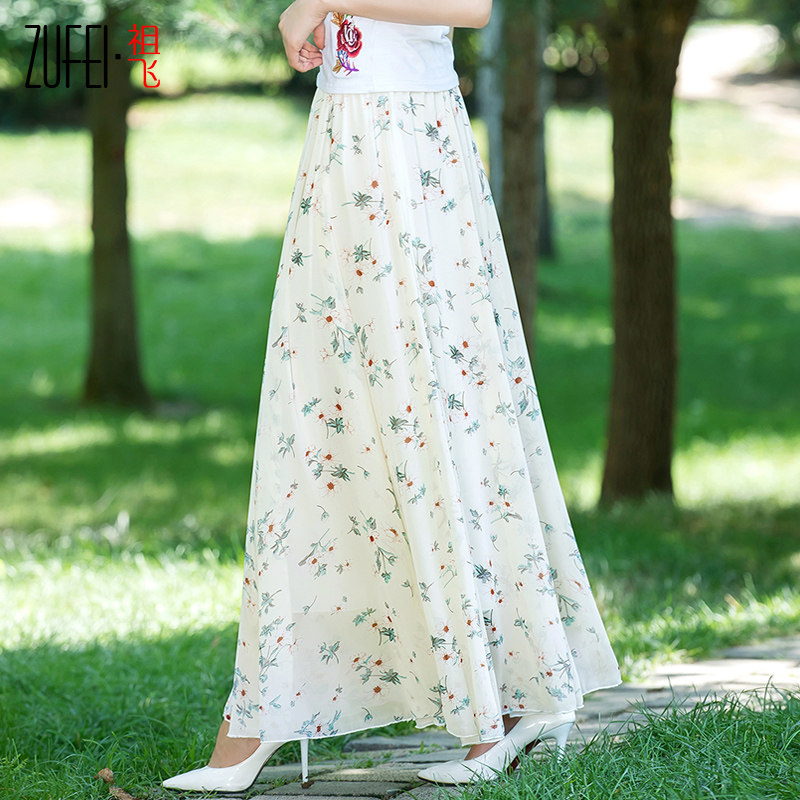 夏季小清新雪纺半身裙女夏2020新款碎花长裙大摆裙度假沙滩仙女裙