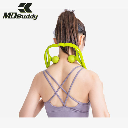 MDBuddy按摩钩筋膜夹脖子颈椎按摩器腰部肩部健身放松肌肉滚轮