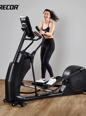 PRECOR必确椭圆机EFX535磁控阻力可调坡度步幅家用登山漫步机新款