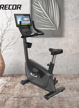 Precor必确健身车UBK685智能大屏电磁控阻力室内骑行运动器材进口