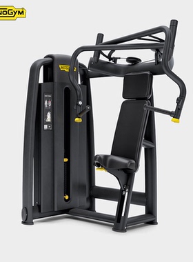 Technogym泰诺健坐式双向推胸训练器专业健身房力量锻炼器材 进口