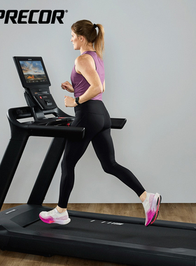 Precor必确跑步机TRM531/581多功能家用有氧运动智能健身房器材