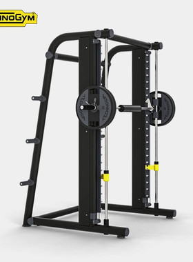 Technogym泰诺健史密斯机MB82多功能深蹲龙门架力量健身器材 进口