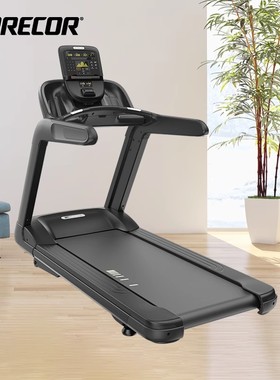 Precor必确跑步机TRM835减震豪华智能家用运动锻炼健身房器材进口