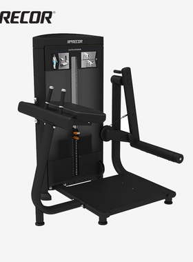 Precor/必确俯身臀部伸展训练器RSL0618豪华家用健身房力量运动器