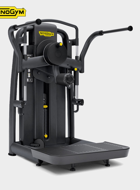 Technogym泰诺健站立式髋臀训练器Multi-Hip转体健身房器材 进口