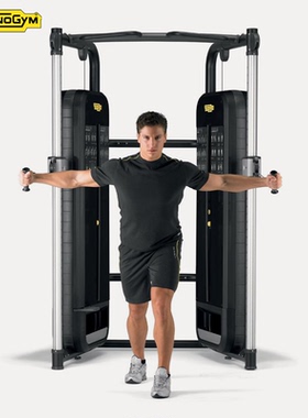 Technogym泰诺健小飞鸟MB430可调节式综合力量健身训练器材 进口