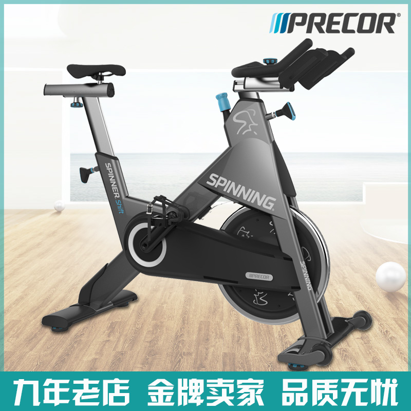 Precor必确动感单车Spinning室内健身竞行高档健身车健身器材进口|ruв категории движение/йога/фитнес/фанаты товаров, беговая дорожка/крупных фитнес - оборудования, крутить велосипед - от Buy2taobao.com для оказания профессиональной услуги покупки агента Taobao