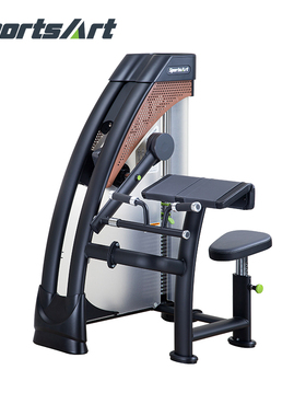 SportsArt时保雅N912肱二头肌弯曲机肘关节伸展和弯曲手臂健身器