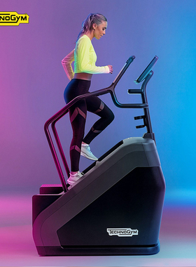 Technogym泰诺健楼梯机Excite Live Climb登山踏步机商用健身器材