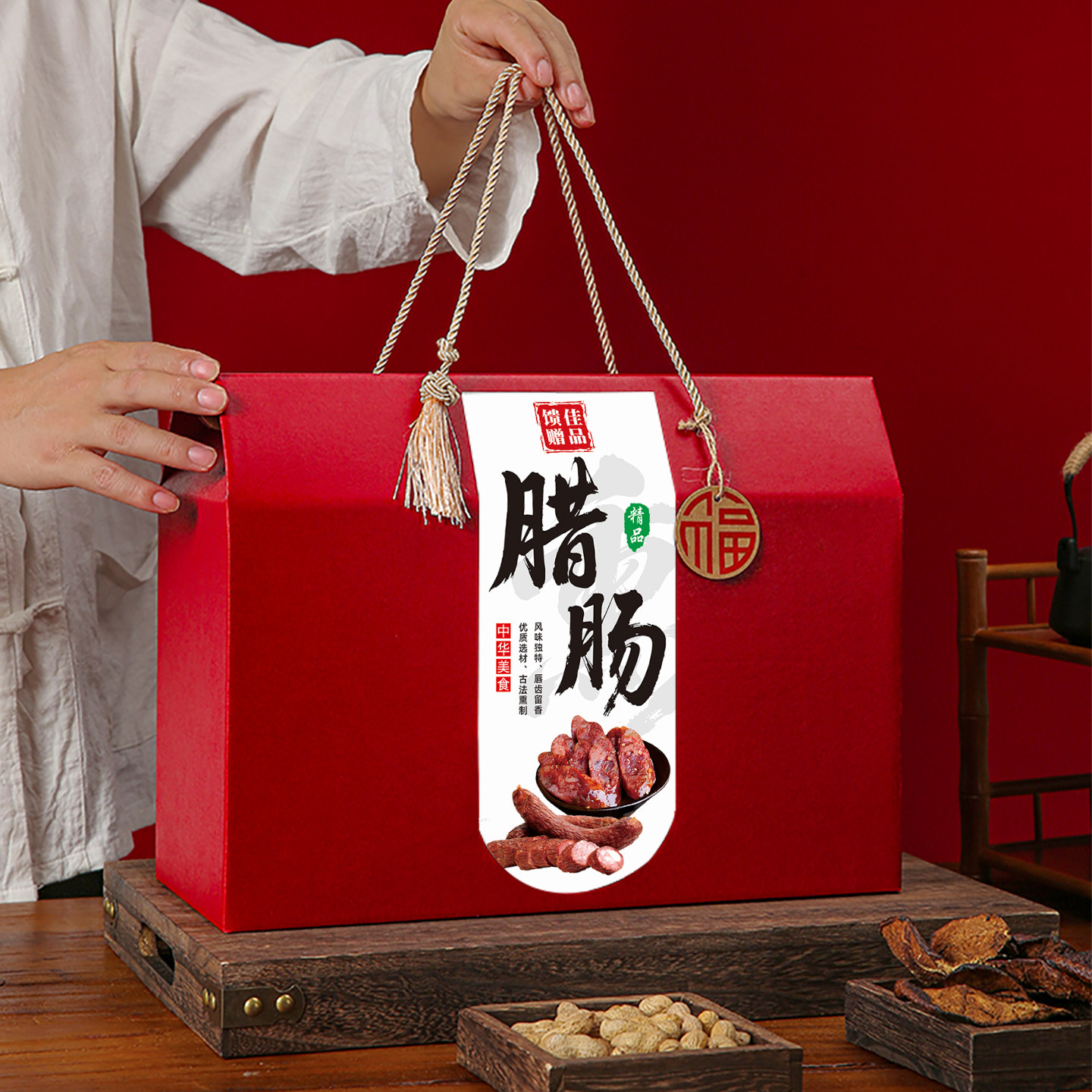 腊肠包装盒手提腊味农特产年货礼品盒腊肉鱼熟食空礼盒小批量定制,包装,礼品盒,淘宝优惠券,粉丝福利购,淘宝优惠卷