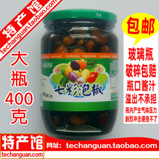 湖南怀化通道特产馆七彩泡椒润福佳剁灯笼辣椒广西酱泡珍珠五彩椒