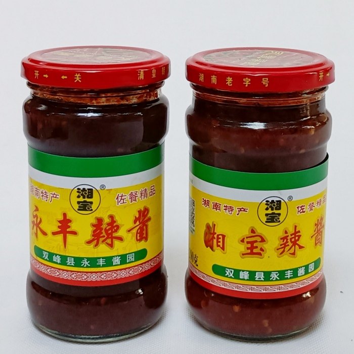 湘宝永丰辣酱290克湖南香辣拌饭点蘸手工晒酱湘菜烹饪双峰辣椒酱