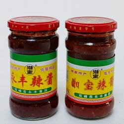 湘宝永丰辣酱290克湖南香辣拌饭点蘸手工晒酱湘菜烹饪双峰辣椒酱