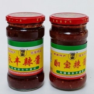 湘宝永丰辣酱290克湖南香辣拌饭点蘸手工晒酱湘菜烹饪双峰辣椒酱