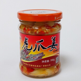 乡村缘虎爪姜双牌特产永州腌制剁椒生姜山蕨菜油焖原味小笋菇仔酱