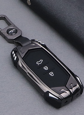 专用于星途TX钥匙保护套2023款星途追风高端揽月个性全包凌云扣男