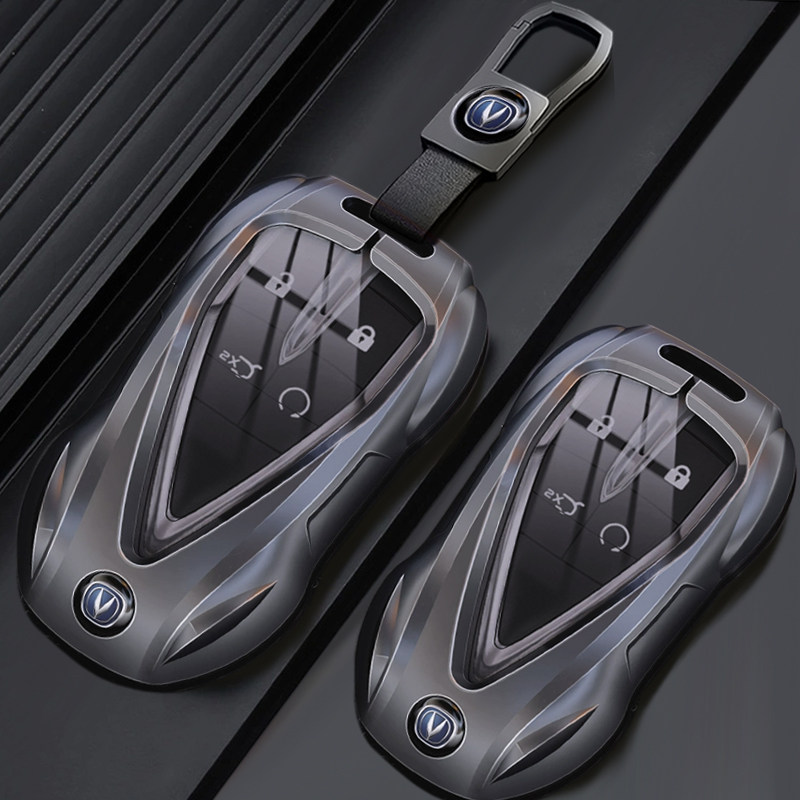 专用长安cs75plus钥匙套