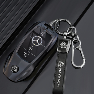 适用迈巴赫gls480钥匙套600奔驰s480新s级s580 680车高端包扣壳男