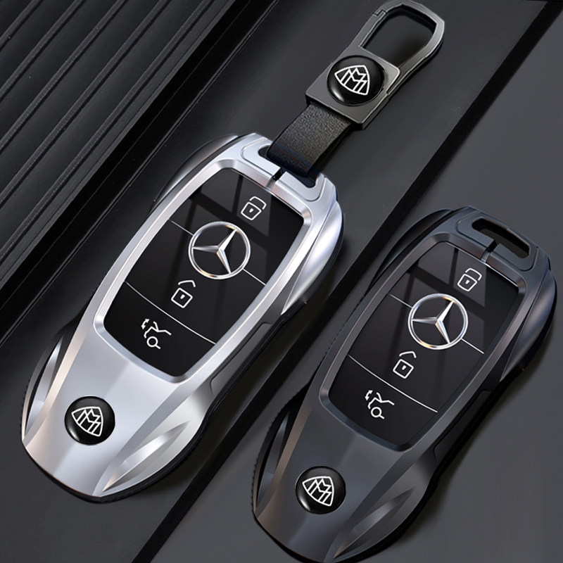 适用迈巴赫gls480钥匙套