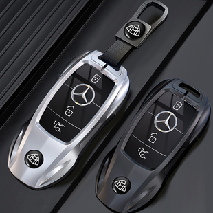 适用奔驰S480钥匙套新S级S400L包高级S680壳S450S580迈巴赫跑车包