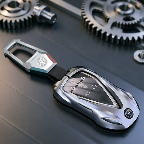 适用于长安钥匙套CS75