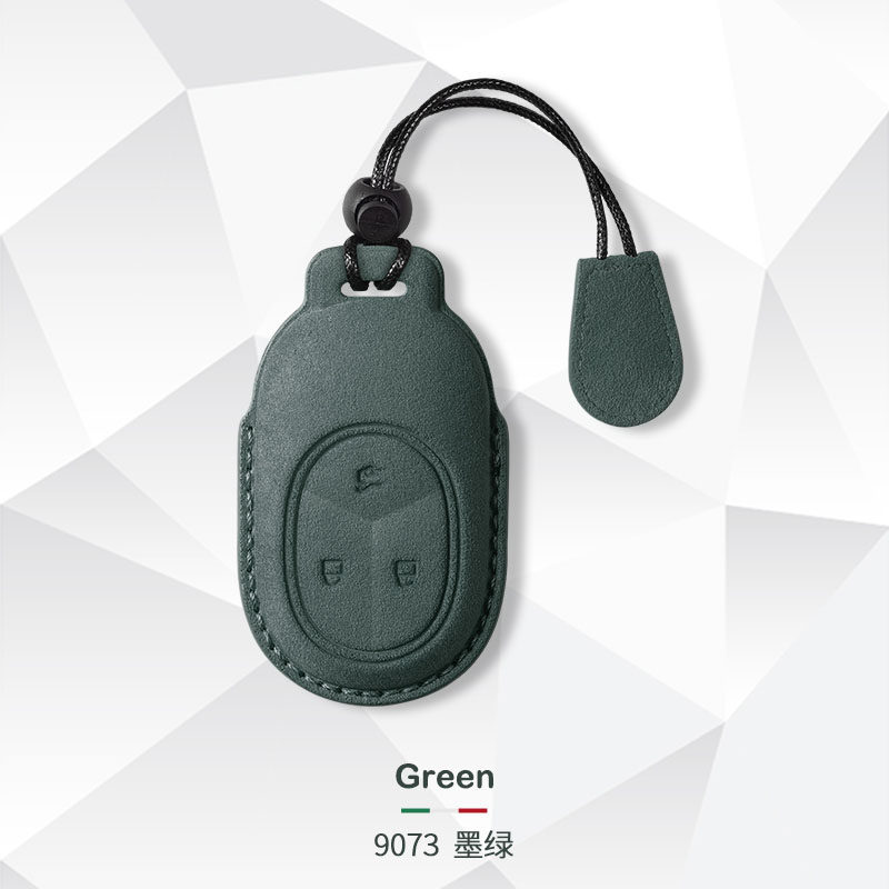 【高端翻毛皮】适用于蔚来钥匙套