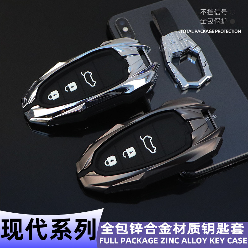 KDX/康得新金属适用于现代机甲风