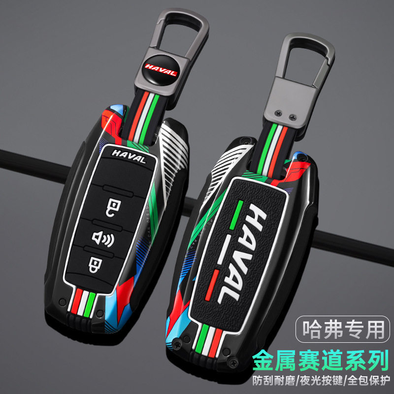 新款长城哈弗H6H2M6大狗炮COUPE