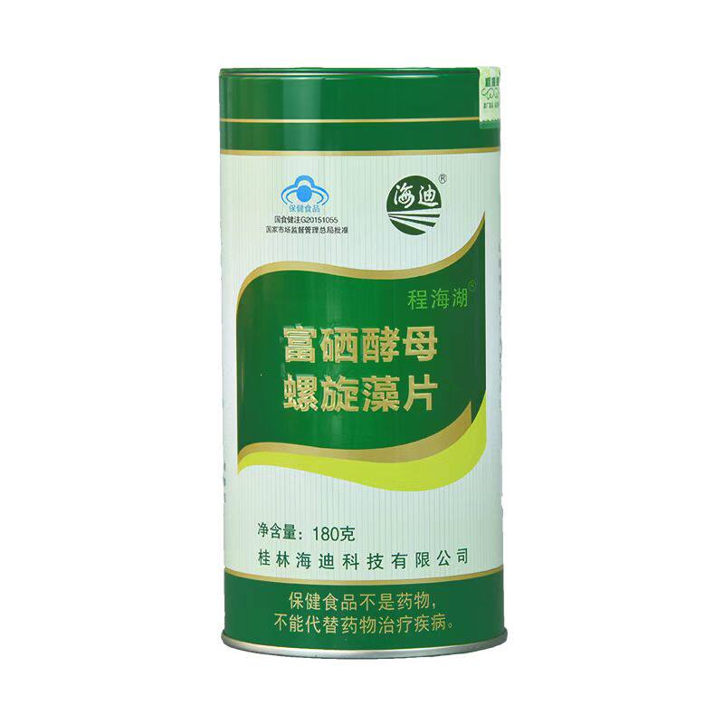 海迪程海湖官方旗舰店富硒螺旋藻0.25g/片*720片增强提高免疫力