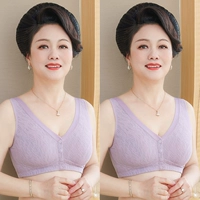 7037 Taro Purple+Taro Purple [2 куска передней пряжки типа]