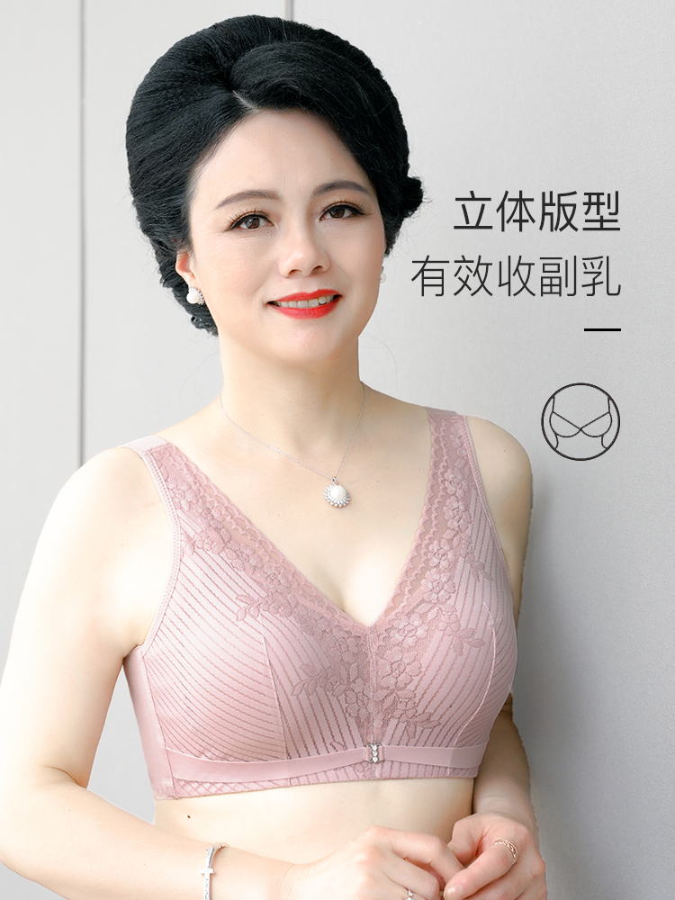Beautiful back bra summer thin vest style middle-aged women elderly mother underwear women no-ribbon sports bra