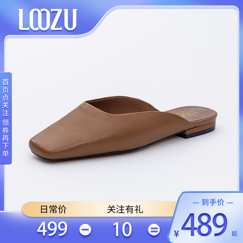 龙足爆款凉拖女夏季外穿包头半拖