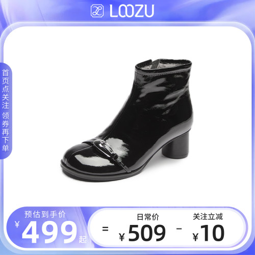 LOOZU龙足漆皮时装靴女2025秋冬新款粗跟加绒短靴法式及裸瘦瘦靴