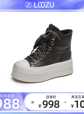 L00ZU龙足黑色厚底加绒高帮鞋女鞋2025秋冬新款休闲板鞋商场同款