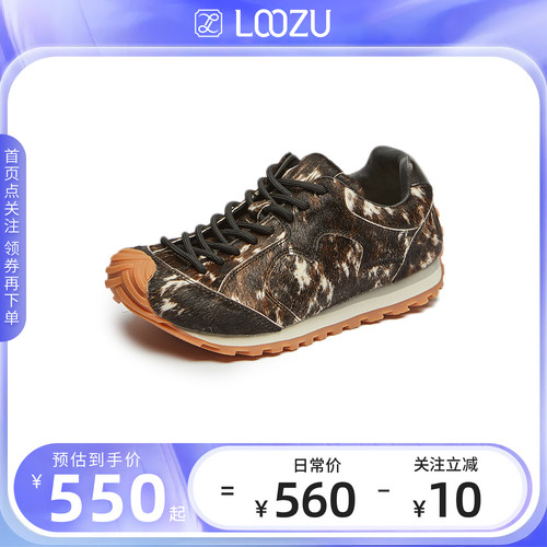 潮流精品，品质保证