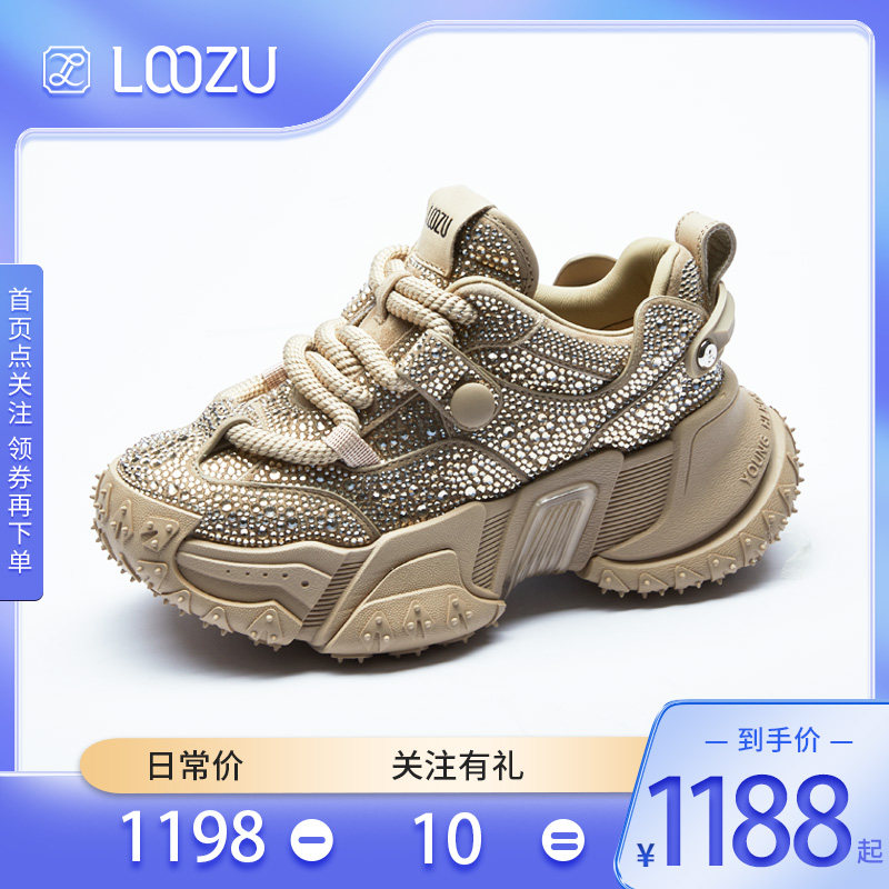 LOOZU龙足今年流行的厚底老爹鞋女款2024秋季新款重工烫钻休闲鞋