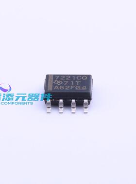 ISO7221CQDRQ1 隔离器 《 DGTL ISO 4000VPK 2CH GP 8SOIC    》